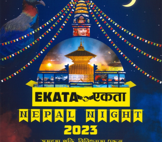 Last Chance to Buy Pre-sale Nepal Night Tickets